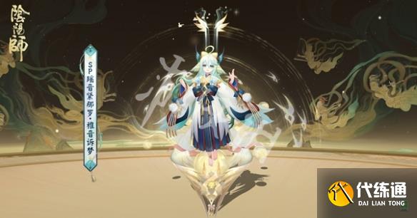 游俠網2