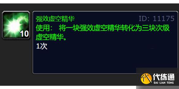 游俠網1