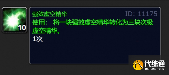 游俠網2