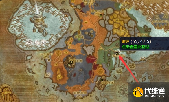游俠網3