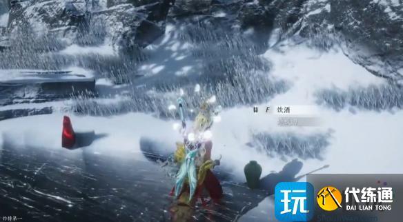 燕云十六声端午新成就限定彩蛋怎么完成