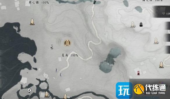 燕云十六声端午新成就限定彩蛋怎么完成