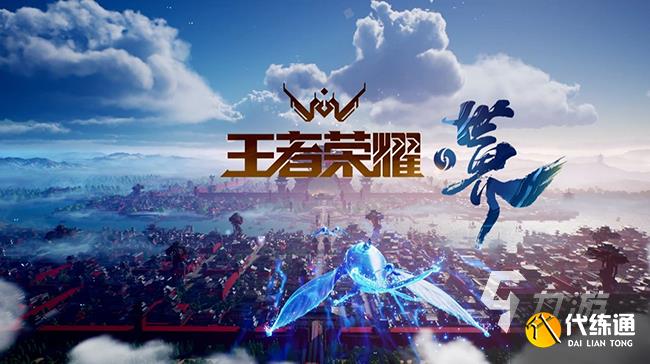 王者榮耀世界稷下秘聞社情報 游戲稷下秘聞社劇情爆料