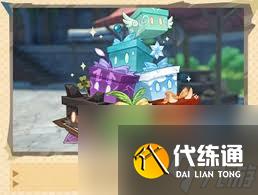 原神11月有哪些活动