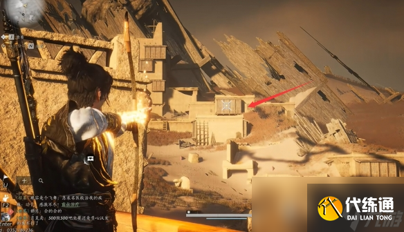 燕云十六声金沙川猫戏在哪