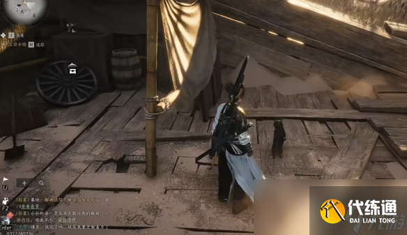 燕云十六声金沙川猫戏在哪