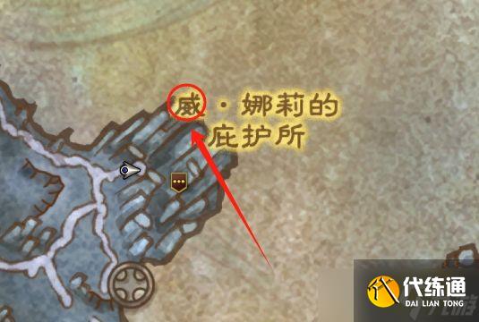 魔兽世界幻化圣地统御圣所单刷攻略 化圣地统御圣所boss打法