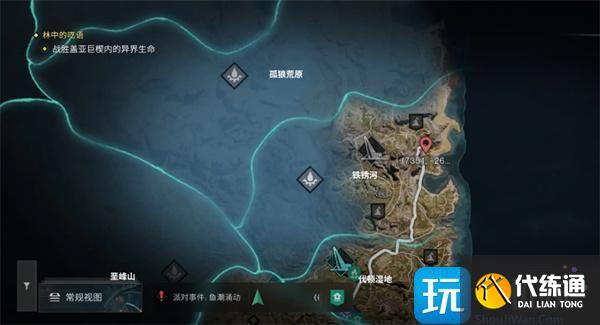 七日世界收成者集市傳送點怎么開啟