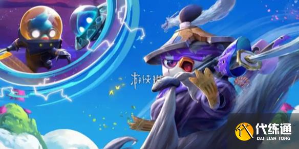 游侠网1