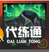 游侠网21