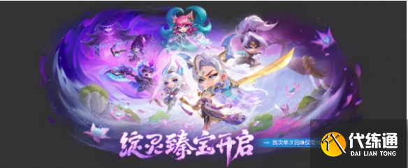 游侠网4