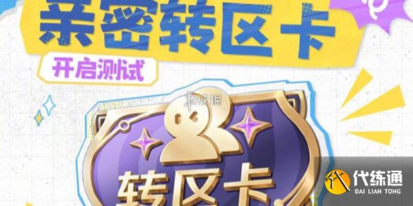 游俠網1