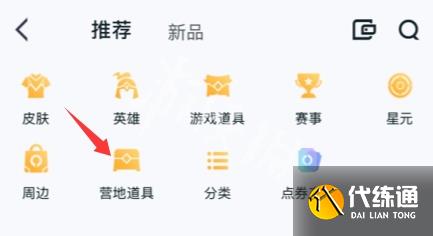 游俠網3
