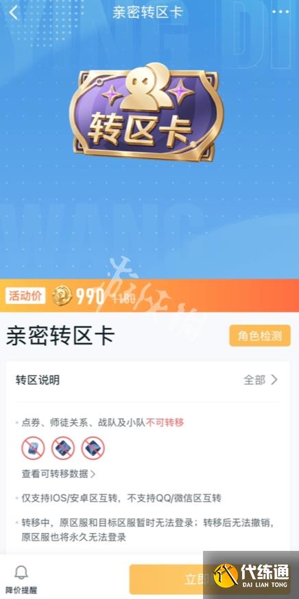 游俠網5