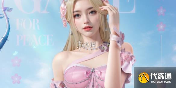 游俠網1