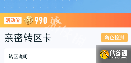 游俠網2