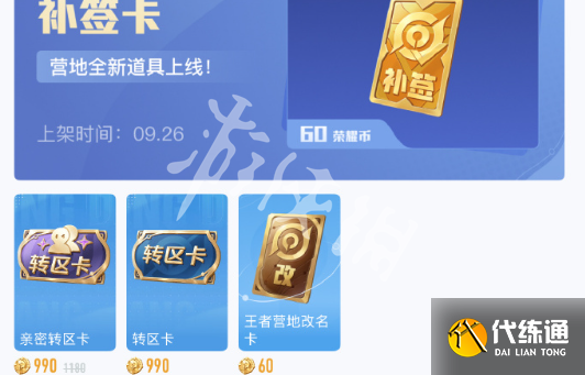 游俠網3