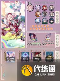 崩壞星穹鐵道風堇怎么培養