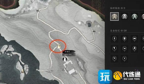 燕云十六声红旗归队任务怎么过