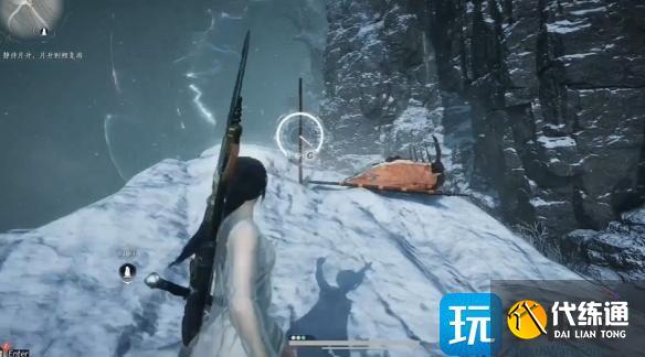 燕云十六声红旗归队任务怎么过