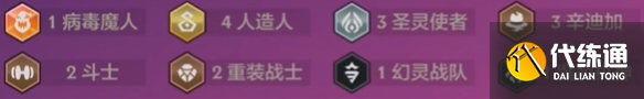 游侠网3