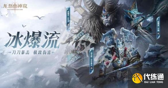 游俠網3