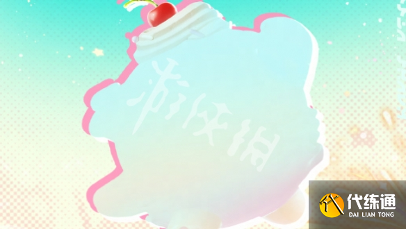 游侠网4
