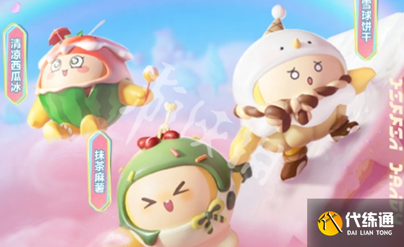 游侠网6