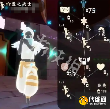 游俠網2