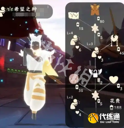 游俠網4