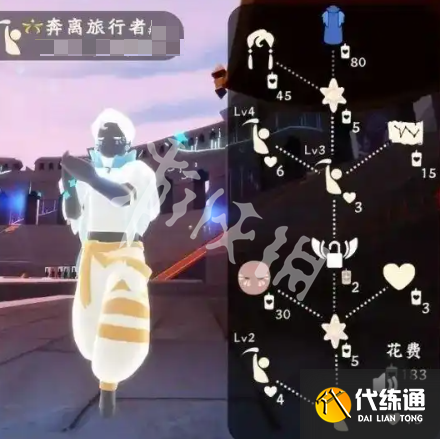 游俠網5