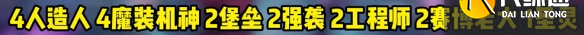 游俠網(wǎng)3