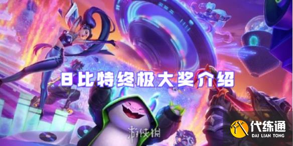 游俠網(wǎng)1