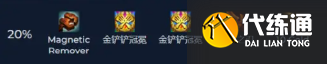 游俠網(wǎng)6