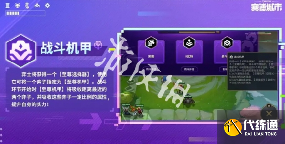 游侠网5