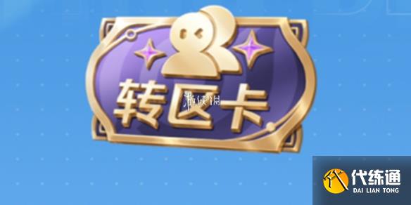 游俠網1