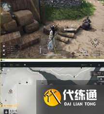 燕云十六聲任務如何做
