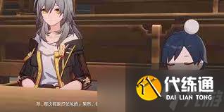 崩壞星穹鐵道2.6：善惡終有報(bào)成就獲取指南