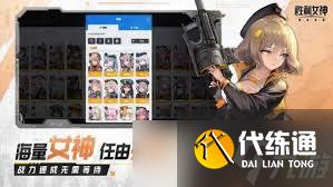 勝利女神新的希望新手卡池選什么