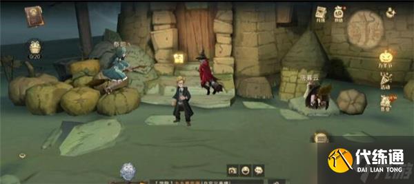 哈利波特魔法觉醒据说凯文去找海格教授了寻宝线索在哪