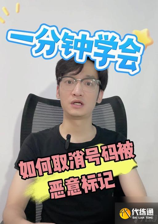 绝地求生标记怎么解除？解除标记有什么好处？