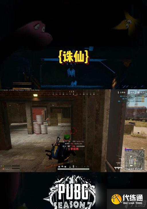 绝地求生标记怎么解除？解除标记有什么好处？