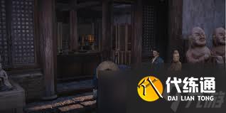 燕云十六聲梨花潭深任務(wù)怎么做