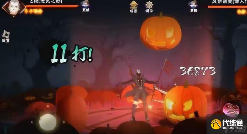 火影忍者手游飛段惡靈之影怎么玩
