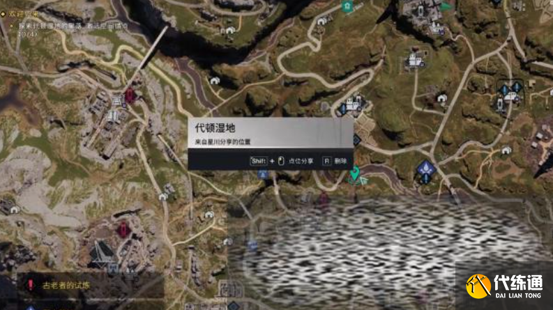 七日世界交互地圖怎么玩-交互地圖玩法介紹