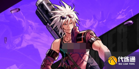 dnf枪炮师觉醒任务完成攻略