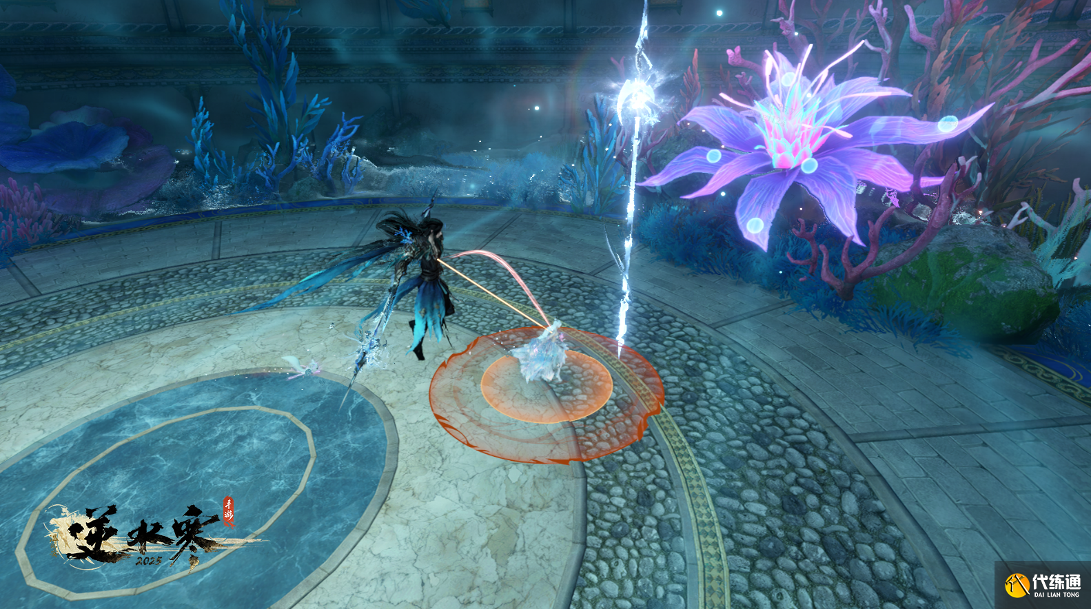 《逆水寒手游》南海乱墟史诗挑战介绍