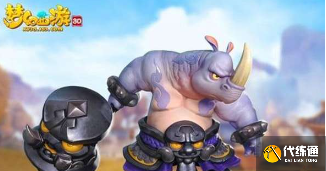 梦幻西游兽态犀牛将军抓捕方法