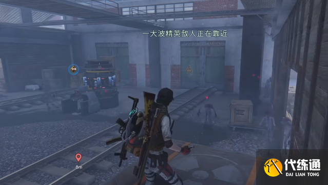 七日世界資源卡有什么用-資源卡作用介紹