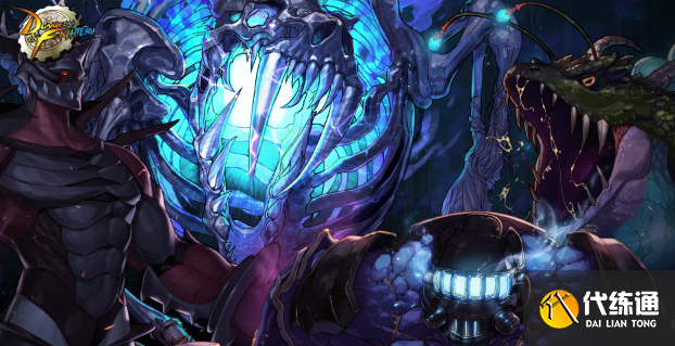 dnf炼金术师图纸购买位置